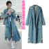 Quần áo phụ nữ mùa thu 2020 Qi Wei ngôi sao Xu Lu cùng một phong cách xé áo khoác denim hợp thời trang trong áo gió của phụ nữ dài qua đầu gối - Trench Coat