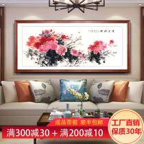 Customized Chinese painting peony painting flowers blossom rich restaurant flowers and birds hanging painting Chinese living room background decoration painting Feng Shui Cai