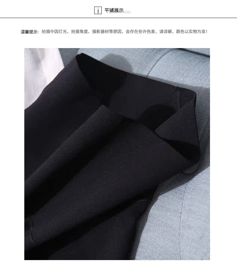 Quần eo cao nữ quần thun mạnh mẽ giảm béo quần ấm áp hông không uốn cong bó sát cơ thể định hình quần legging sịp nam