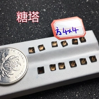 Одна цена около 4 мм из башни конфеты