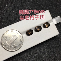 Ellipse 7*9 сетка снижает одну цену