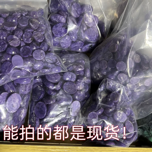 Натуральное кольцо с кварцем, драгоценный камень для кольца, природная руда, инкрустация камня, подвеска, серьги