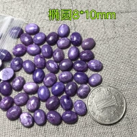 8*10 мм единая цена