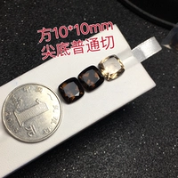 Оранжевый красный квадрат 10*10 Обычный резак