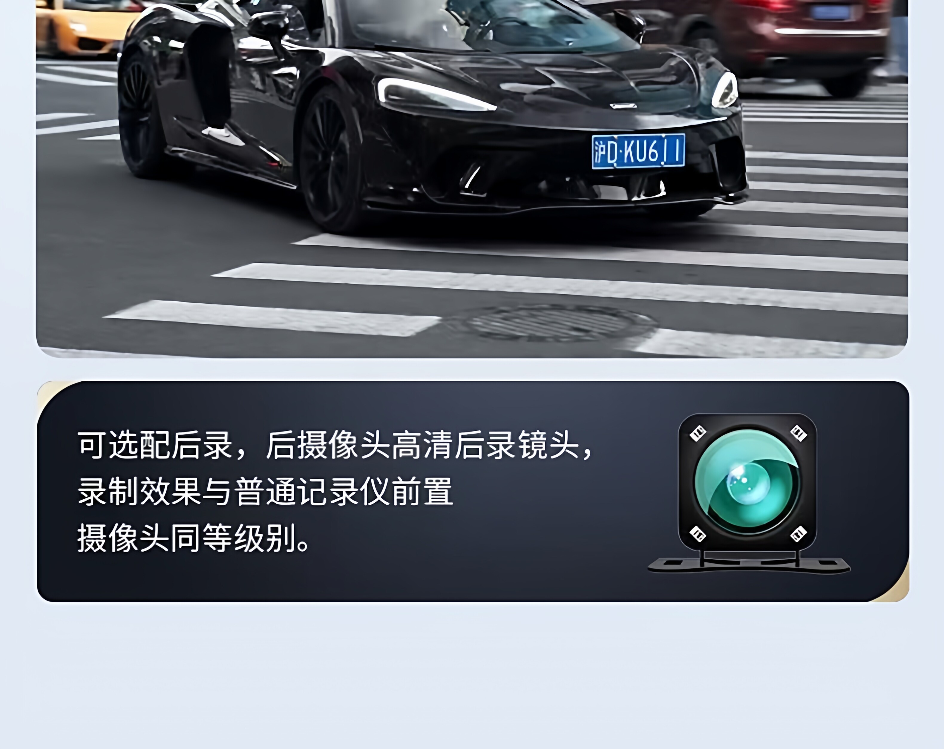 2026 New Model Four-Lens Dash Cam with Ultra-High Definition Night Vision, 360-Degree Panoramic View, and Installation-Free Reversing Image