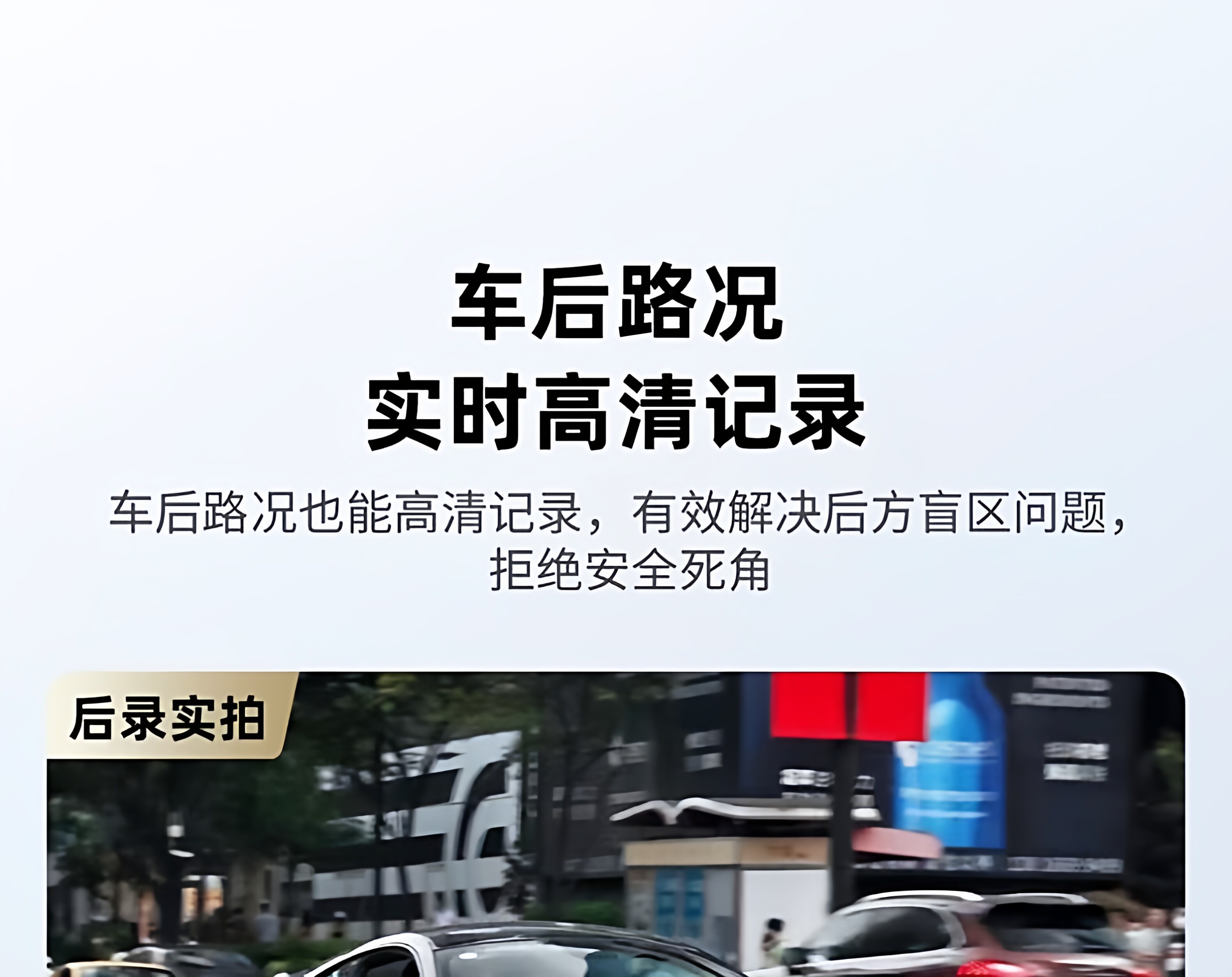 2026 New Model Four-Lens Dash Cam with Ultra-High Definition Night Vision, 360-Degree Panoramic View, and Installation-Free Reversing Image