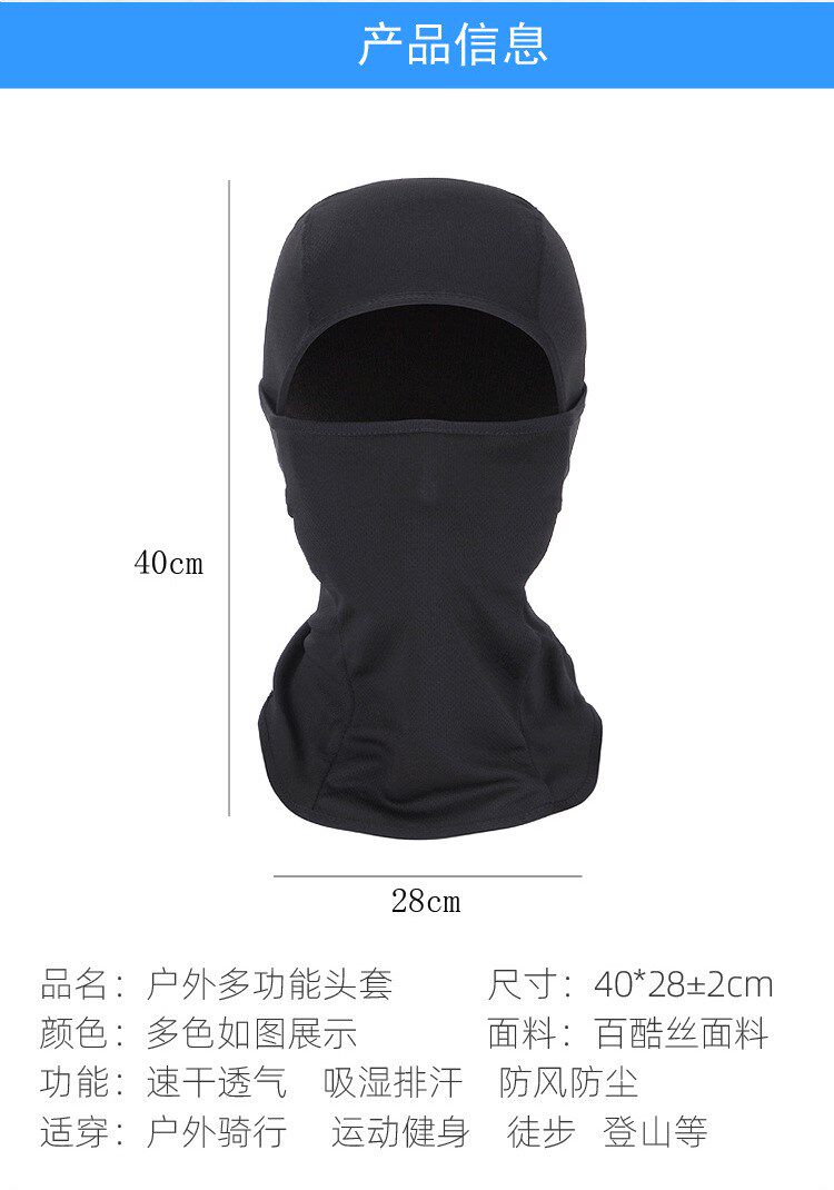 Подробная информация об обложке головы_07