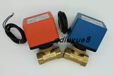 Water system central air conditioning water floor heating DN20 electric ball valve temperature control valve 6 minutes Caliber 3 4 inch switch type valve