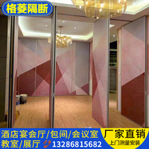 Exhibition Hall Activities Partition Wall Gallery Folding Screen Mobile Push-pull Extension Door Museum Aluminum Alloy Exhibition Board