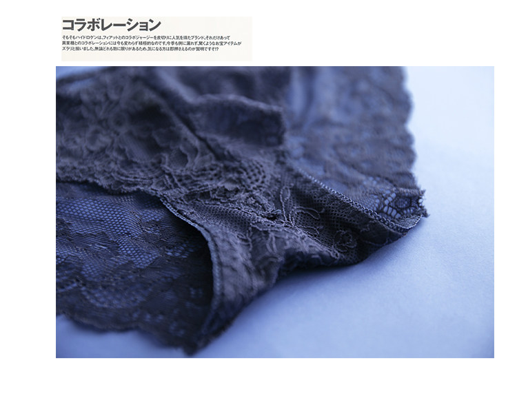 Slip - Ref 645601 Image 20