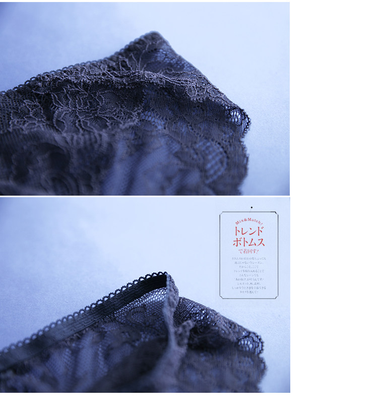 Slip - Ref 645601 Image 21