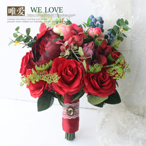 WELOVE Forest department bride simulation hand bouquet Berry red rose photo studio photography wedding photo Wedding bouquet