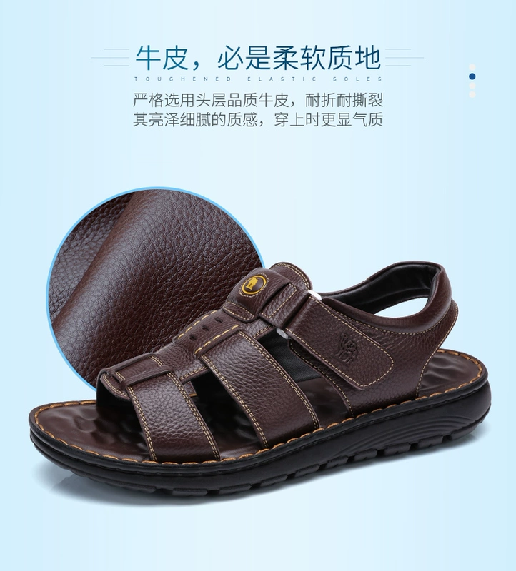 Bán giày nam Camel mùa hè Giày da nam ngoài trời - Sandal