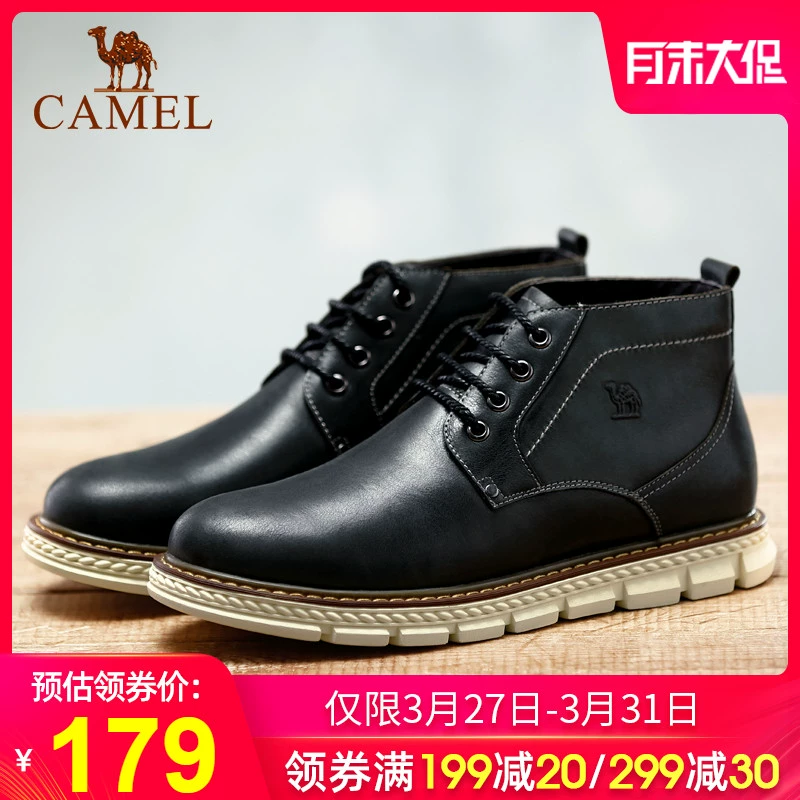 Cần bán Giày nam Camel Mùa đông Da nam Ren thường Giày ngắn Giày da Giày công cụ Giày cao Top Giày Boots Nam - Giày ống