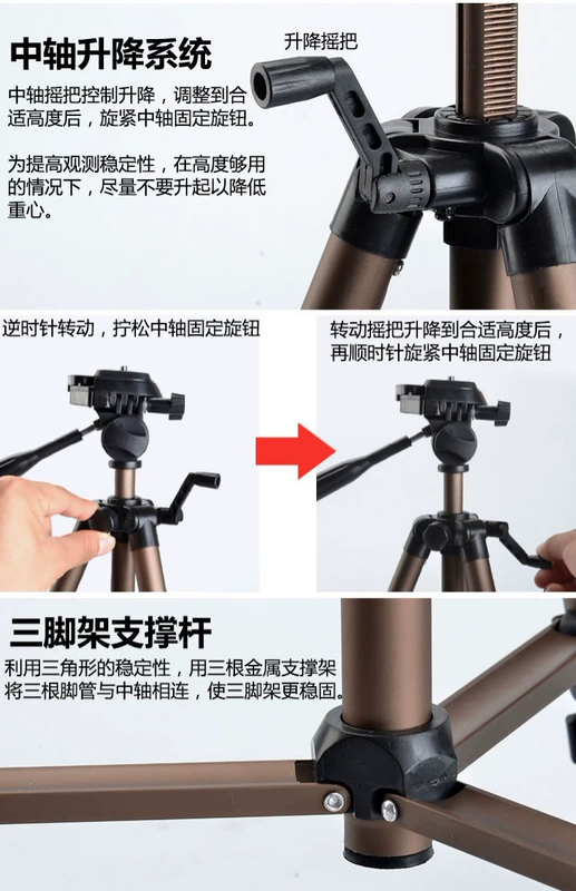 Phụ kiện SAGA Saga Kính thiên văn di động Chân máy ảnh kỹ thuật số DSLR Máy ảnh trực tiếp - Kính viễn vọng / Kính / Kính ngoài trời