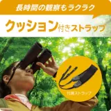 Nikon Nikon M7 8x30 бинокль высокой четкости, мощный японский импортный ночного видения профессионального уровня, зеркало ED, Emperor