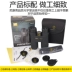 Kính thiên văn Nikon Nikon Tôn trọng PROSTAFF 5 12 / 10x50 Ống đôi HD không thấm nước High Vision - Kính viễn vọng / Kính / Kính ngoài trời