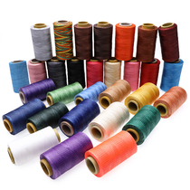 DIY handmade leather hand-stitched luggage Mark line walking horse wax line flat wax line cow leather wax line 150D
