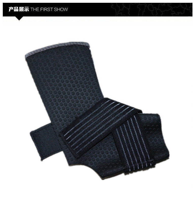 Protection sport - Ref 582691 Image 20