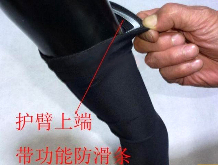 Protection sport - Ref 593729 Image 9