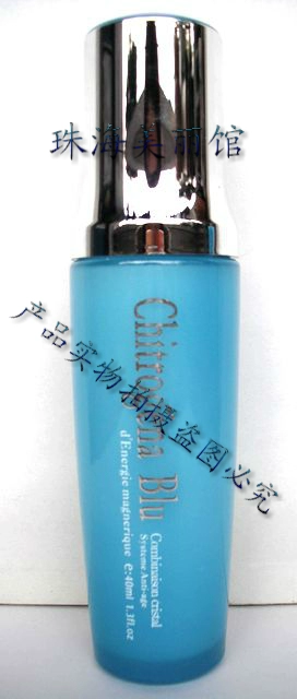 Kem dưỡng da Chitrogna 40ml (905) (Dòng chăm sóc nam giới)