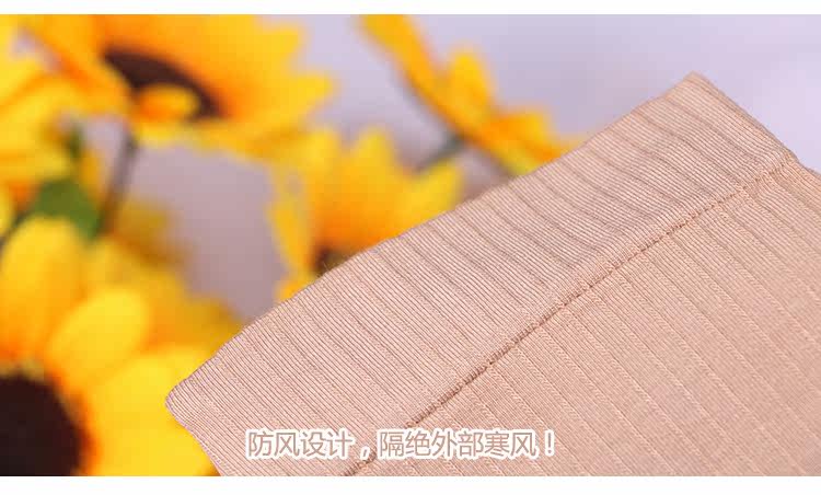 Pantalon collant jeunesse simple en coton - Ref 755616 Image 22