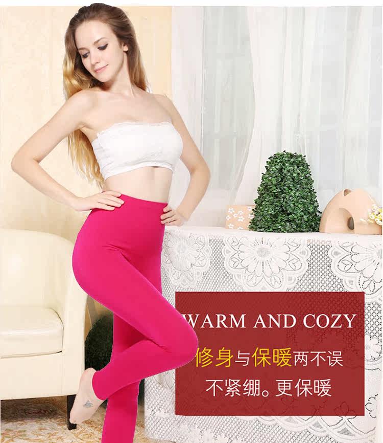 Pantalon collant jeunesse simple en coton - Ref 755616 Image 11