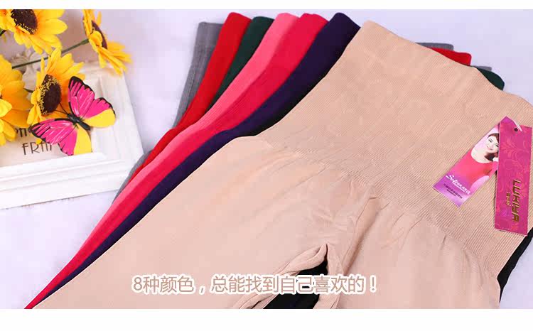 Pantalon collant jeunesse simple en coton - Ref 755616 Image 23