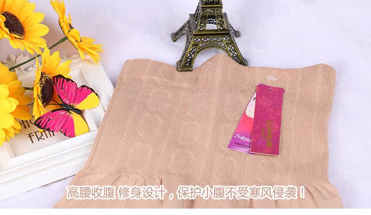 Pantalon collant jeunesse simple en coton - Ref 755616 Image 20