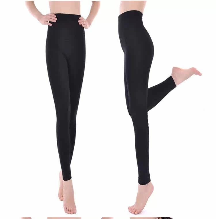 Pantalon collant jeunesse simple en coton - Ref 755616 Image 17