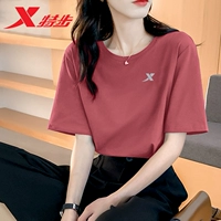 0266 Flying Card Red