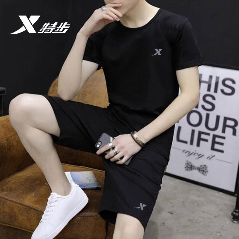 Special Step Sports Suit Men's Summer New Speed Dry Ice Silk Thin running suit Men's size Sizes Loose short sleeves Two sets