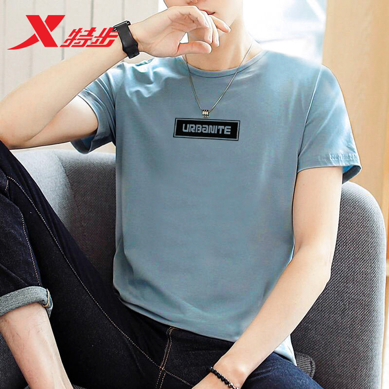 Xtep short-sleeved T-shirt men's summer round neck half-sleeved 2022 new men's casual wear men's sports top T-shirt