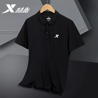 0257POLO Cypress-Normal Black (92% полиэфирное волокно 8% спандекс)