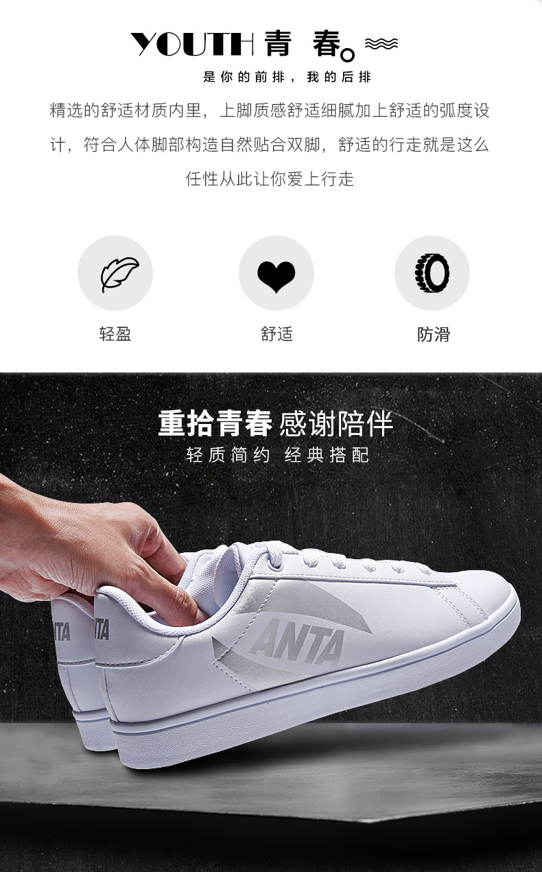 Giày nam Anta giày nam 2018 mùa đông mới đích thực giày sneaker nữ