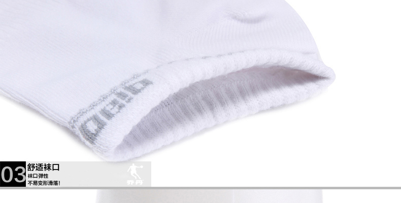 Vớ thể thao nam Jordan đích thực 2018 mùa thu vớ thông thường thoáng khí thoải mái cotton nam XWH2551951 tất dài đến đầu gối