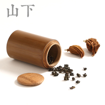 Original bamboo tea pot bamboo tea pot bamboo storage tea pot original tea warehouse Jade bamboo handmade travel portable bamboo tea tube tea pot bamboo