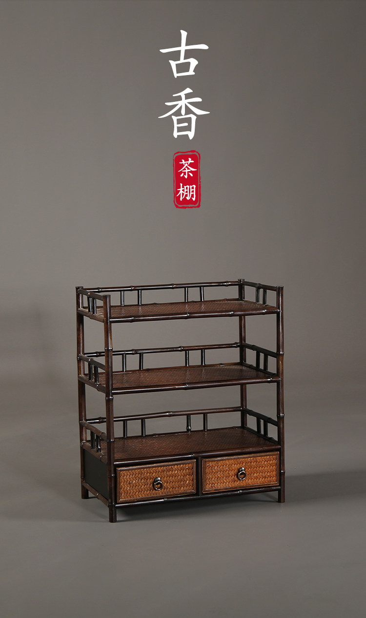 紫竹桌面茶棚竹制茶具收納架復古博古架茶杯茶壺展示架古玩菖蒲架|茶道