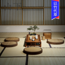Soft bamboo surface Peach cushion tatami with a seat cushion Baifo Zen mat day style tea passage window Zen meditation round cushion new product