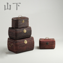 Japanese rattan storage box portable out tea set storage box storage box tea ceremony box jewelry box with lid
