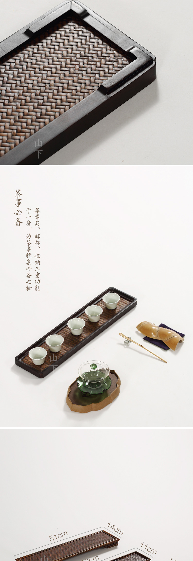 Zizhu mat cup giữ đôi tre giữ cốc trà hộ gia đình lưu trữ hiển thị ấm trà bộ trà giữ tre ấm pha trà thủy tinh có lọc