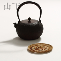 Rattan-made iron jug cushion heat insulation and burn-proof cushion Japanese old iron jug special cushion pot bearing silver pot totea mat spare parts