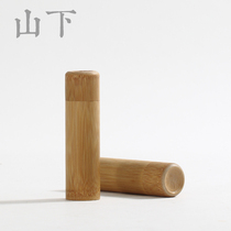 Natural bamboo travel Tea Pot Mini Portable sealed tea bin Puer tea box wake up tea bucket tea ceremony accessories