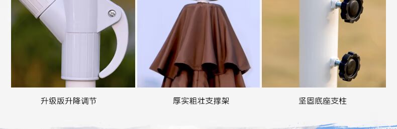 Tianyucheng Đồ Gỗ Ngoài Trời Ô Dù Ngoài Trời Sân Umbrella Lớn Parasol Roman Umbrella Đồ Gỗ Ngoài Trời Ô