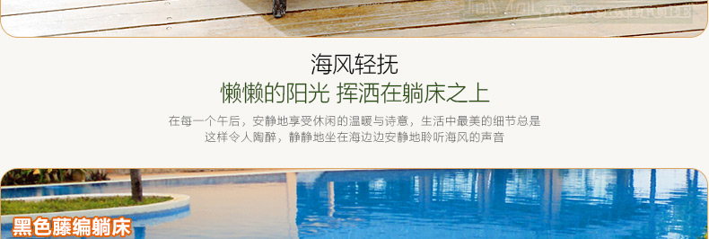 Tian Yucheng Nằm trên giường Giường ngoài trời Đồ nội thất ngoài trời Ghế wicker Bể bơi Lounger Ghế ngoài trời - Bàn ghế ngoài trời / sân bộ bàn ghế cafe ngoài trời