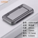 LS150-64-Gray