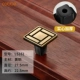 LS161-Single-Black Coffee