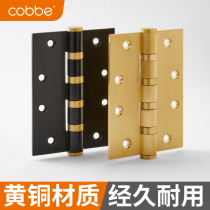 Cabe interior door hinge copper bearing flat open wooden door folding He leaf thickening folding sheet hardware 4 inch single piece
