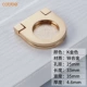 LS21-Small-K Golden Color