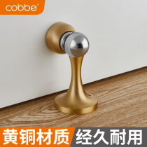 Cabe brass door suction door behind the wall wall suction door collision door suction door resistance black suction door stop